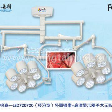 Mingtai LED720/720 External Camera + Monitor Operating Light