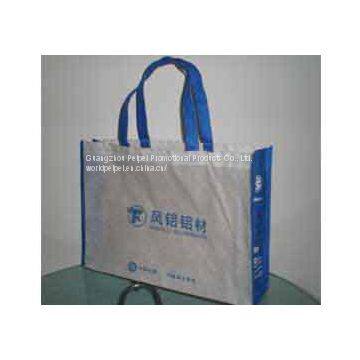 Woven bags,Recycle bags,Cloth bag,China promotional items,China Woven bags factory,gift bag in Guangzhou of China