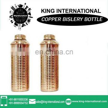 Filter water bottle/copper water bottle