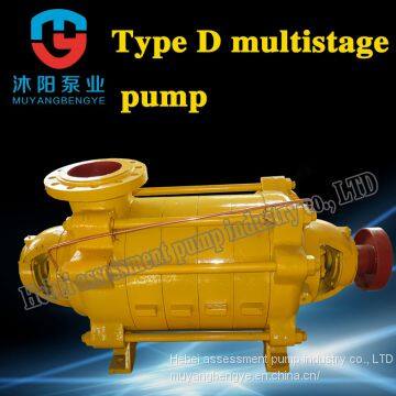 D25-30 * 6 horizontal multi-stage pump manufacturers