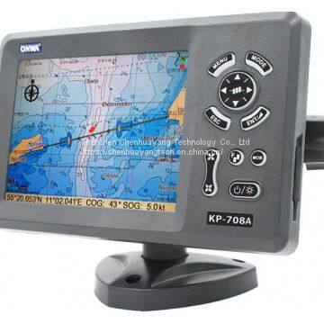 KP-708A GPS Plotter with Internal GPS Antenna and built-in Class B AIS Transponder