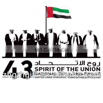 2014 Wholesale Custom UAE National Day Flag Lapel Pins