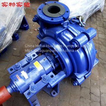 AHR series corrosion resistant lining slurry pump and pump for transporting corrosive slurry pump of powdery particles