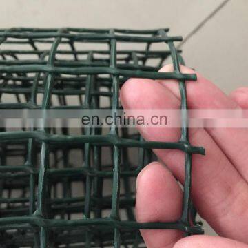 1x30m 25mm simple plastic fence extruded garden fence