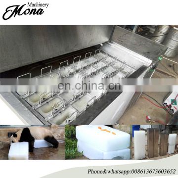 Professional supplier containerized ice block making machine/plant with cheap price