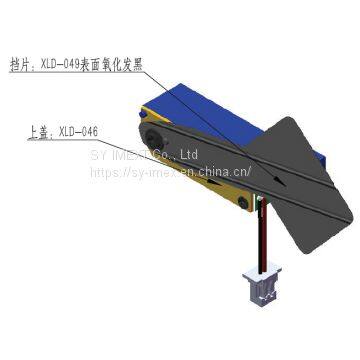 MX-SU-056 Mechanical Infrared Thermal Imaging Shutter, Flag Type Freeshipping , No MOQ Limited photo-3