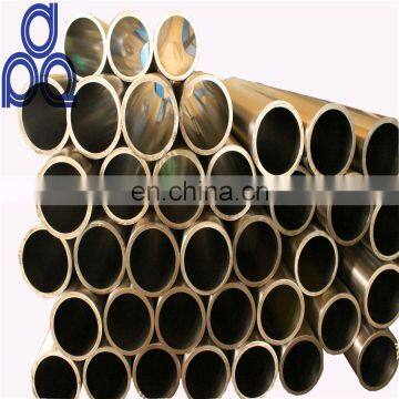 carbon steel price per kg S45C CK45 cold rolling hydraulic pipe