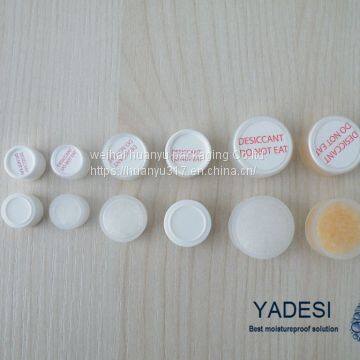 Silica Gel Cylindrical Desiccant 1g /2g/3g photo-3