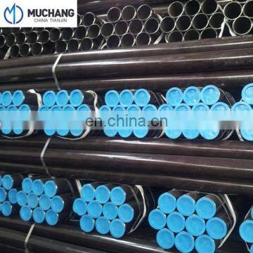 ASTM A106 Petroleum Seamless Line Pipe