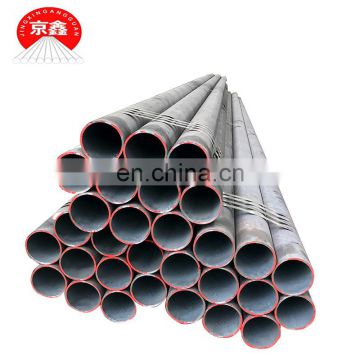 Carbon steel pipe API seamless steel pipe oil pipe