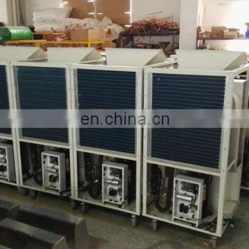 16553btu Air Conditioner Price YDH-4500 Famous Brand Air Cooling Machine