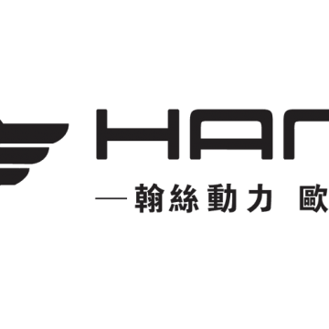 Shanghai Han Si Electromechanical Co., Ltd.