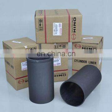 Engine Parts---- S6KT TP Cylinder Liner K03-107173 34307-00501 photo-2