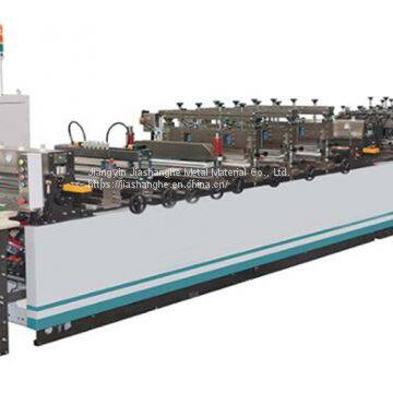 supply high quality bag making machine