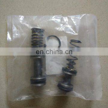 Brake Master Cylinder Repair Kit For L300 MB277433 photo-2