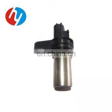 OEM PC464S SU6364 237316N21A A29-690 for Altima Frontier Sentra Rogue X-Trail Crankshaft Position Sensor photo-2