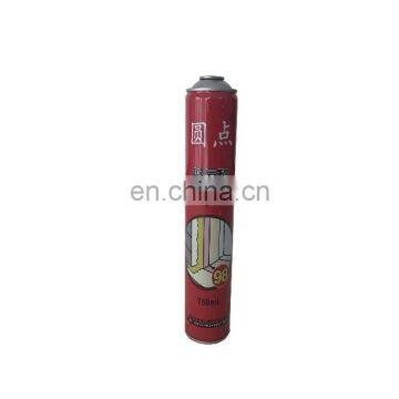 aerosol spray nozzle