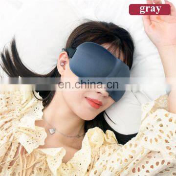 Adjustable Strap Upgraded 3D Contoured Eye Mask Sleep Mask for Sleeping photo-7
