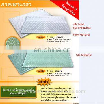 434 cell round holes hydroponic rice seed seedling tray