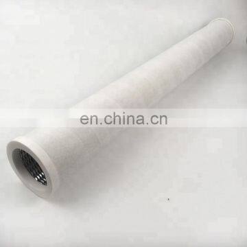 Alternative peco gas filter PCHG336 Natural gas coalesced separation filter cartridge