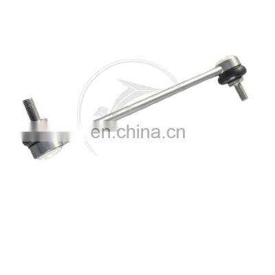 BMTSR Front Sway Bar End Link Stabilizer Link Left and Right E46 OE: 31356780847 31 35 6 780847