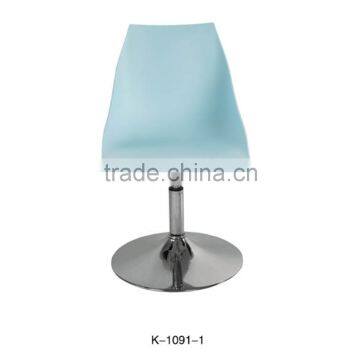 Plastic Office Chair,Modern Office Chair,Simple Office Chair