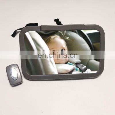 High quality new style Back Seat Safety Baby Car Mirror With Control light