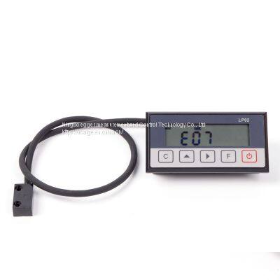 LP02 magnetic grid displacement digital display meter integrated digital display electronic ruler is suitable for wood cutting, aluminum profile cutting, stone cutting and positioning measurement