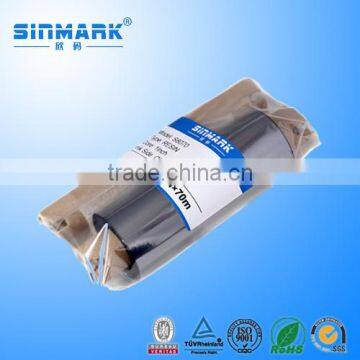 SINMARK H8070 ribbon resin,label printer ribbons