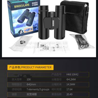 10X42 Spotting Scope OEM 12X42 Digital Scope Binoclar10X42 or 12X42 Bird Watching Telescope Hunting Spotting Scope Binoculars photo-4