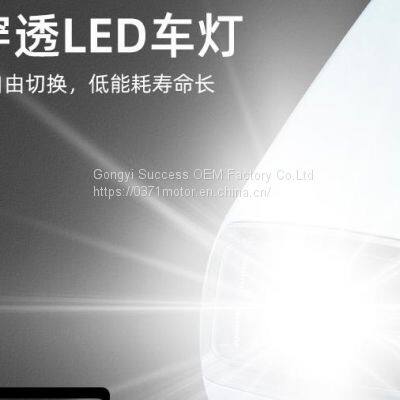 Motorcycle, E-Bike, Cub,E-motor, Emotor E Bike Electronic Bike Electronic Scooter18041805 photo-2