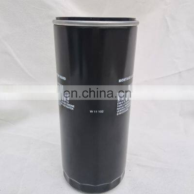 Promotion Air Compressor Filter Making Car Engine W 11102 Oil Filter photo-5