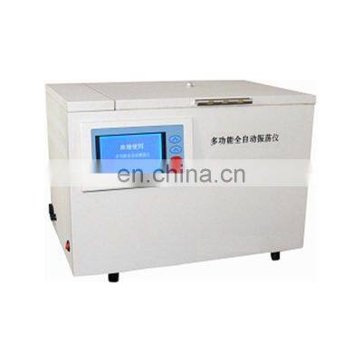 Multi-functional Vibration Tester VBT-2000