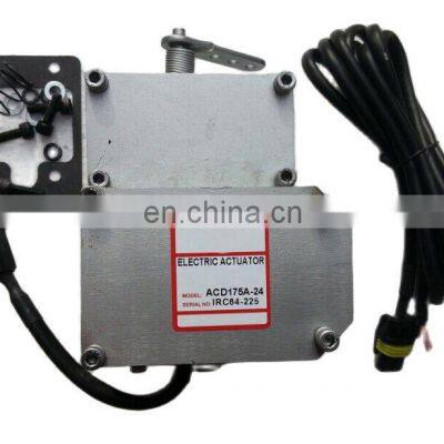 Actuator ADC175 12V or 24V