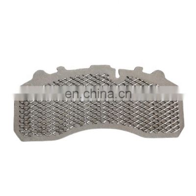 Brake pads raw materials brake pads back plate shim brake pad backing plate