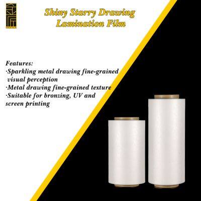 Packaging Printing Laminating Material Glitter Films Shiny Starry Drawing Lamination Film