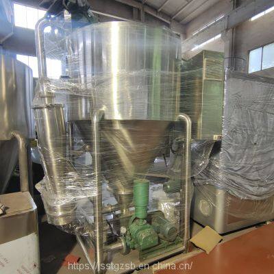 LPG-5 Fruit Powder Spray Dryer Small Spray Dryer Laboratory Spray Dryer photo-5