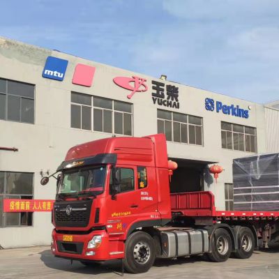 Yangzhou Fukangsi Electrical Machine Co., Ltd. company overview - view 1