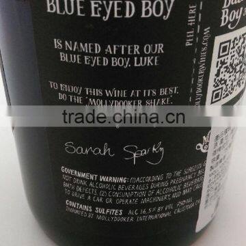 Oupusen Blue Eyed Boy Shiraz Dry Australia Red Wine photo-5
