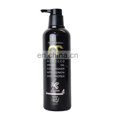 MOROCCO ARGAN OIL CONDITIONER WITH KERATIN AND PROTEIN 500ML