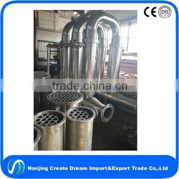 ceramic membrane assembly