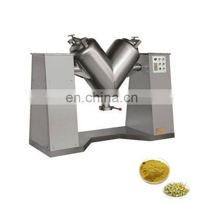 Ready Stock W Type Double Cone Mixer Flour Powder Mixing Machine Mixing Raw Material Powder Product - 50 R.p.m Rpm 100L-500L