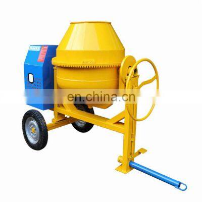 1 cubic meters concrete mixer/350L 500L concrete mixer machine