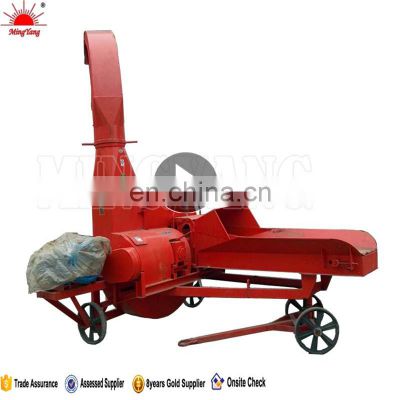 Hot Sale Feeding Livestock Cheap Chaff Cutter Maize Silage Chopper Machine Paddy Straw Cutting Machine