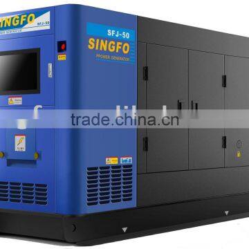 290kva soundproof diesel generator (CE approved)