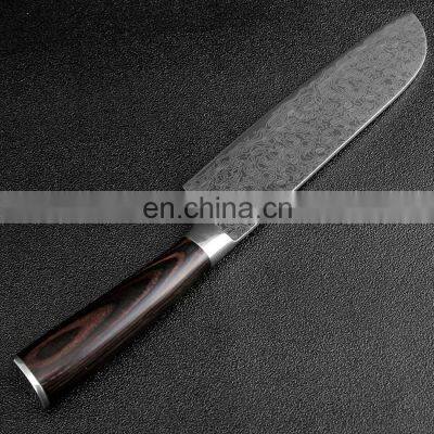 7 Inch Damascus Knife of the Chef Knives Auspicious Clouds Pattern Japanese Knife photo-2