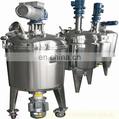 SS304 liquid cream cosmetic homogenizer high shear mixer 316L stainless steel mixing stirring tank with agitator mixer