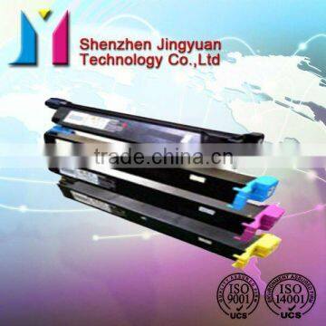 New Compatible Toner Cartridge for EPSON LP-S7000