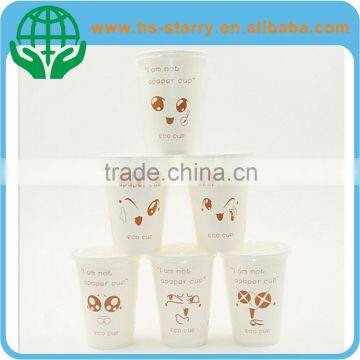 9oz Ice Cream Paper Cup Double Wall Paper Cup