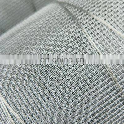 Aluminum Wire Mesh Mosquito Window Screen